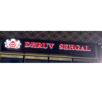 Listing Logo