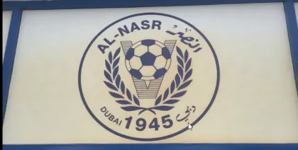 Listing Logo