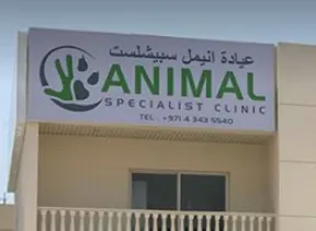 Listing Logo