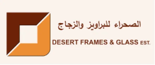 Listing Logo