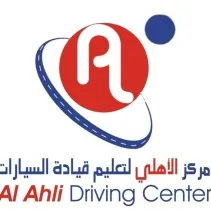 Listing Logo