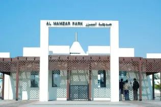 Listing Logo