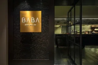 Listing Logo