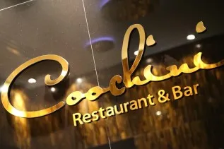 Listing Logo