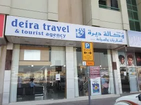Listing Logo