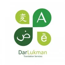 Listing Logo