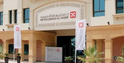 Listing Logo