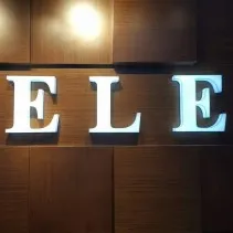 Listing Logo