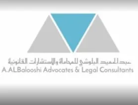 Listing Logo