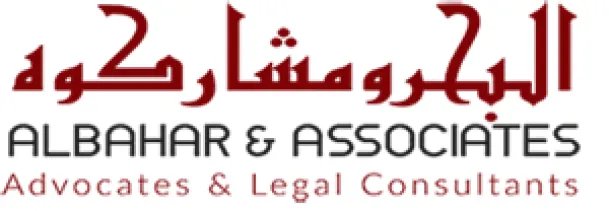 Listing Logo