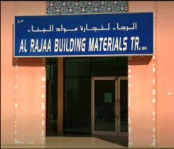 Listing Logo