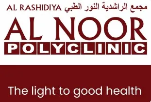 Listing Logo