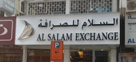 Listing Logo