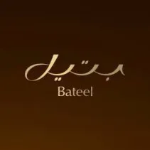 Listing Logo