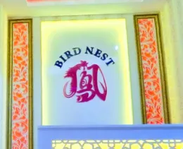 Listing Logo