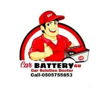 Listing Logo