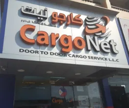 Listing Logo