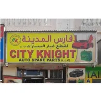 Listing Logo
