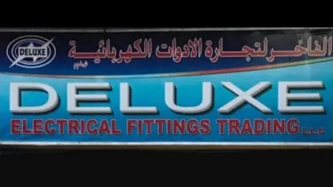 Listing Logo