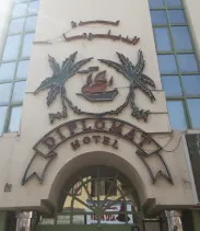 Listing Logo