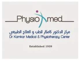 Listing Logo