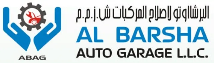 Listing Logo