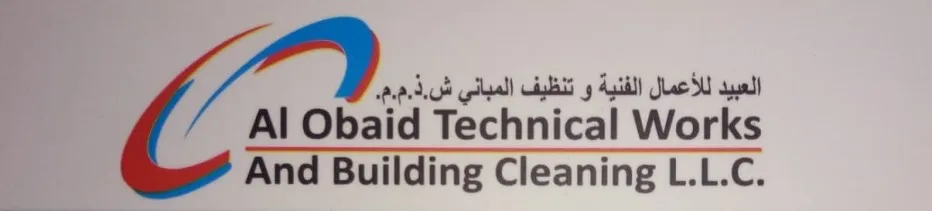 Listing Logo