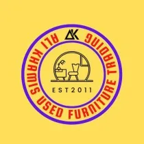 Listing Logo