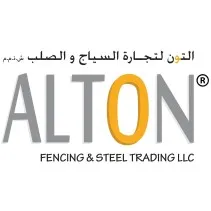 Listing Logo