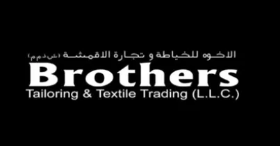 Listing Logo