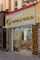 Listing Logo
