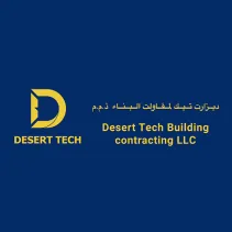 Listing Logo