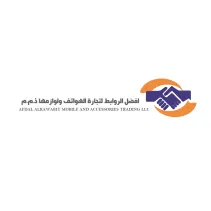 Listing Logo