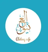 Listing Logo