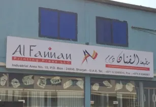 Listing Logo