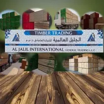 Listing Logo