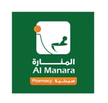 Listing Logo