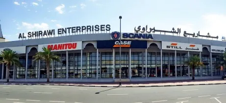Listing Logo