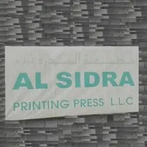 Listing Logo