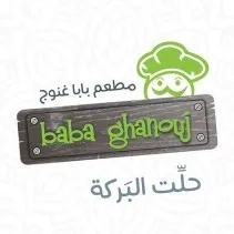 Listing Logo