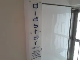 Listing Logo