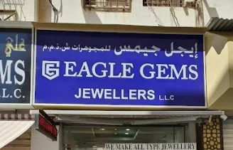 Listing Logo