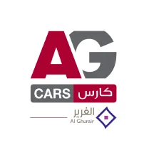 Listing Logo