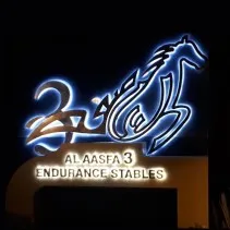 Listing Logo