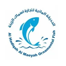 Listing Logo