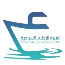 Listing Logo