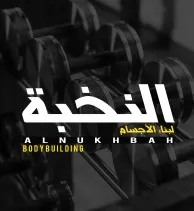 Listing Logo