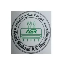 Listing Logo