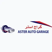 Listing Logo