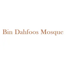 Listing Logo